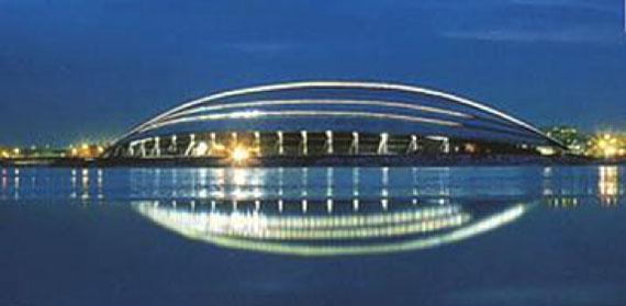 Watermark Sustainable Community